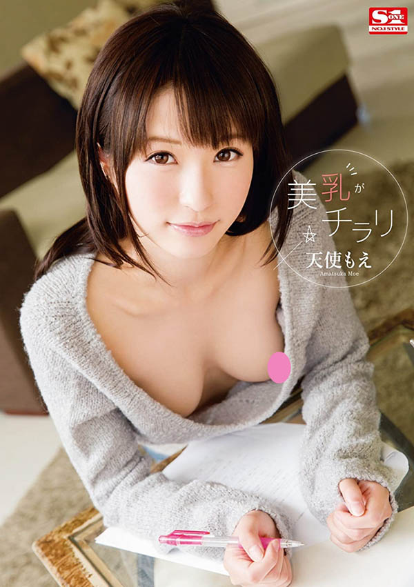 真相大白！天使もえ(天使萌)拒絕和しみけん(清水健)拍床戲的原因是⋯