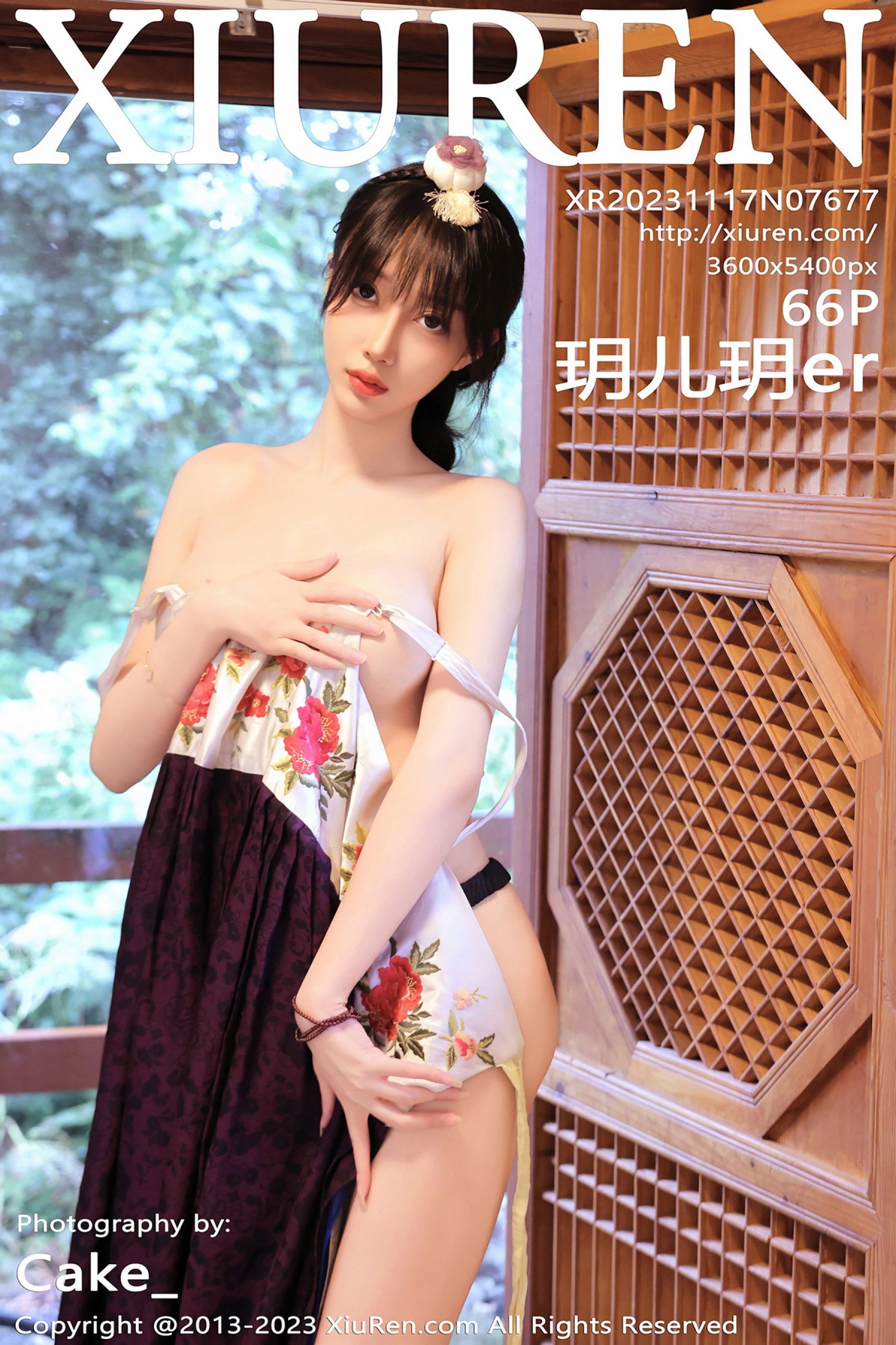 Vol. 7677 玥儿玥er