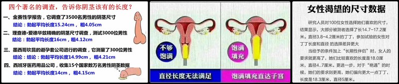 嫩的都出水的妹子，穴嫩，乳嫩，人白嫩