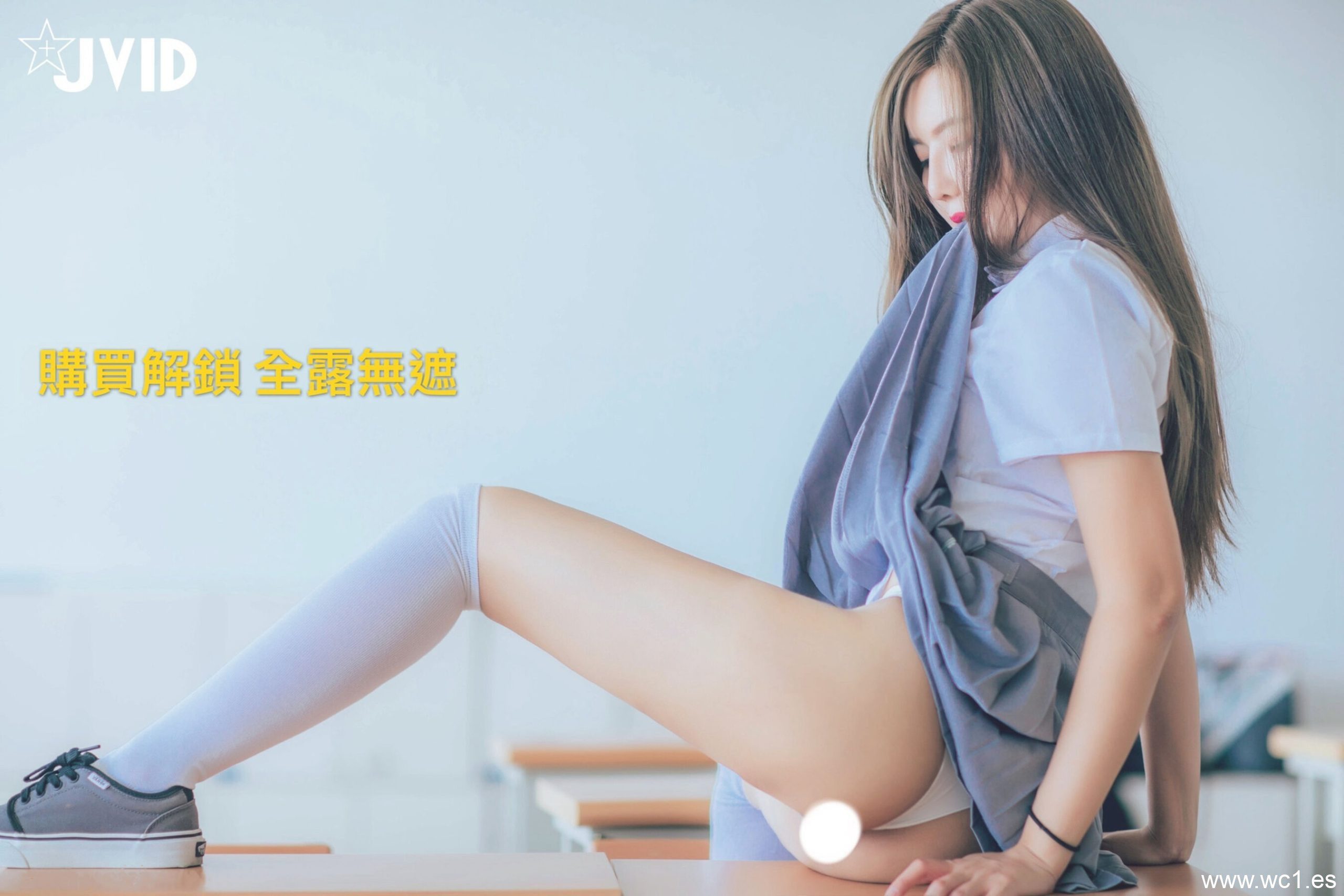 【JVID】木木森《放課後特別授課》