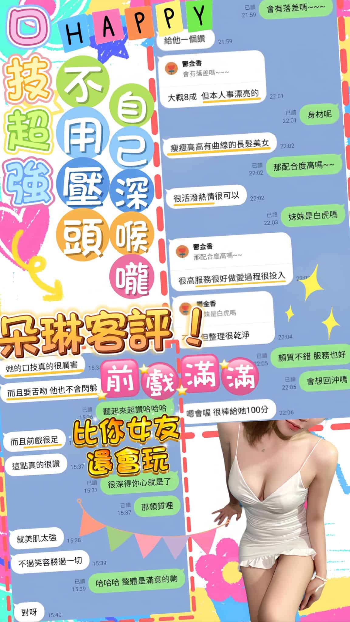 1AB14E55-02D0-4830-9584-E4714A8621DB