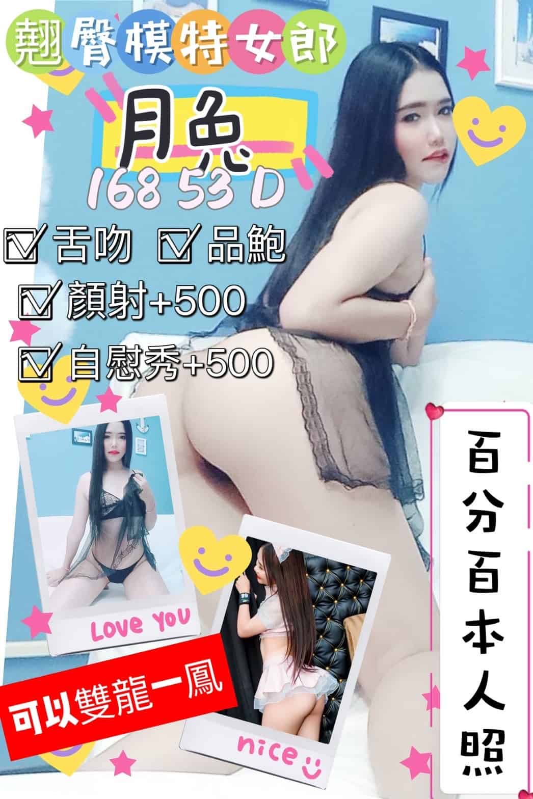 messageImage_1695834848675_0