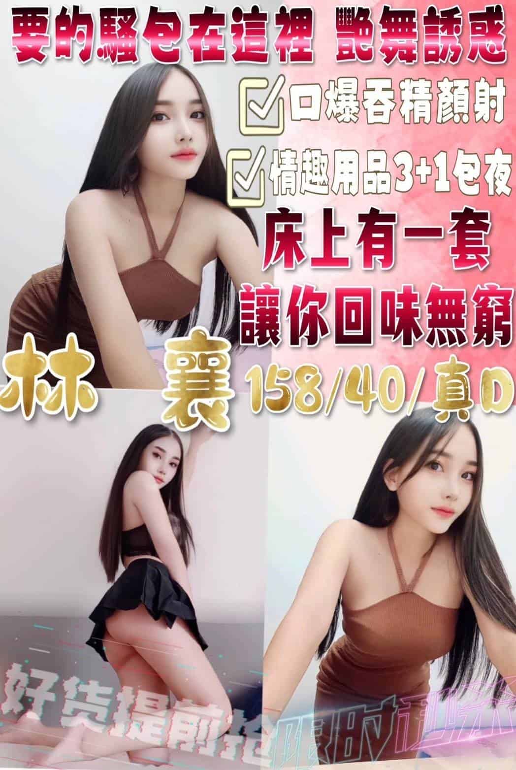 timeline_20230928_125308