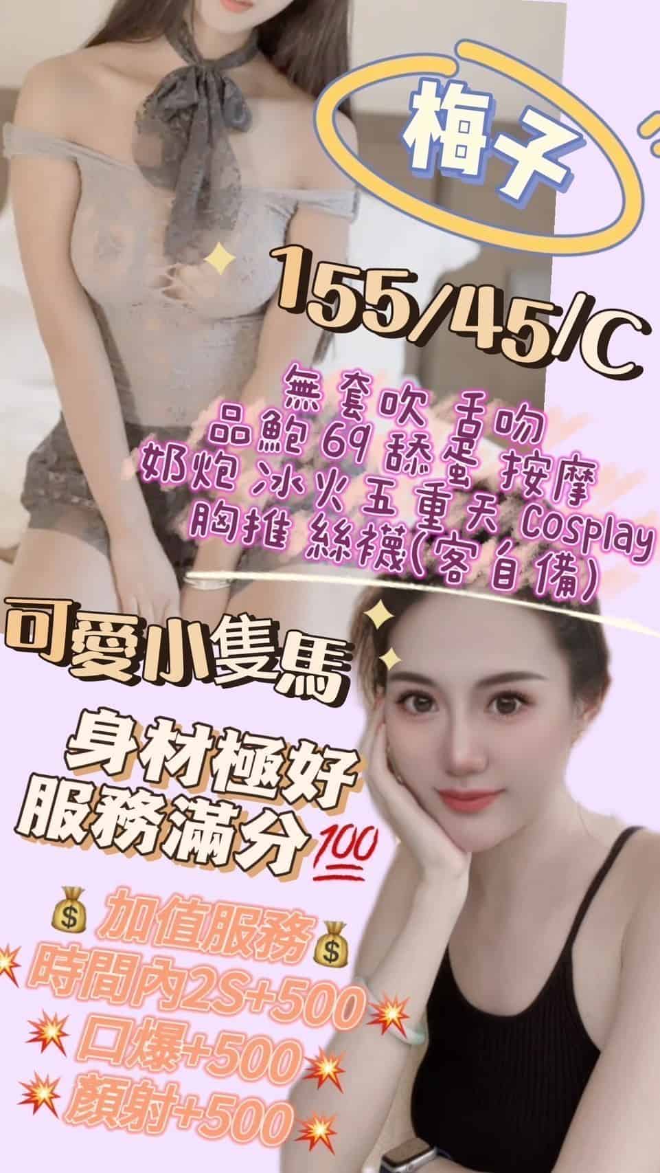 messageImage_1695834888185_0