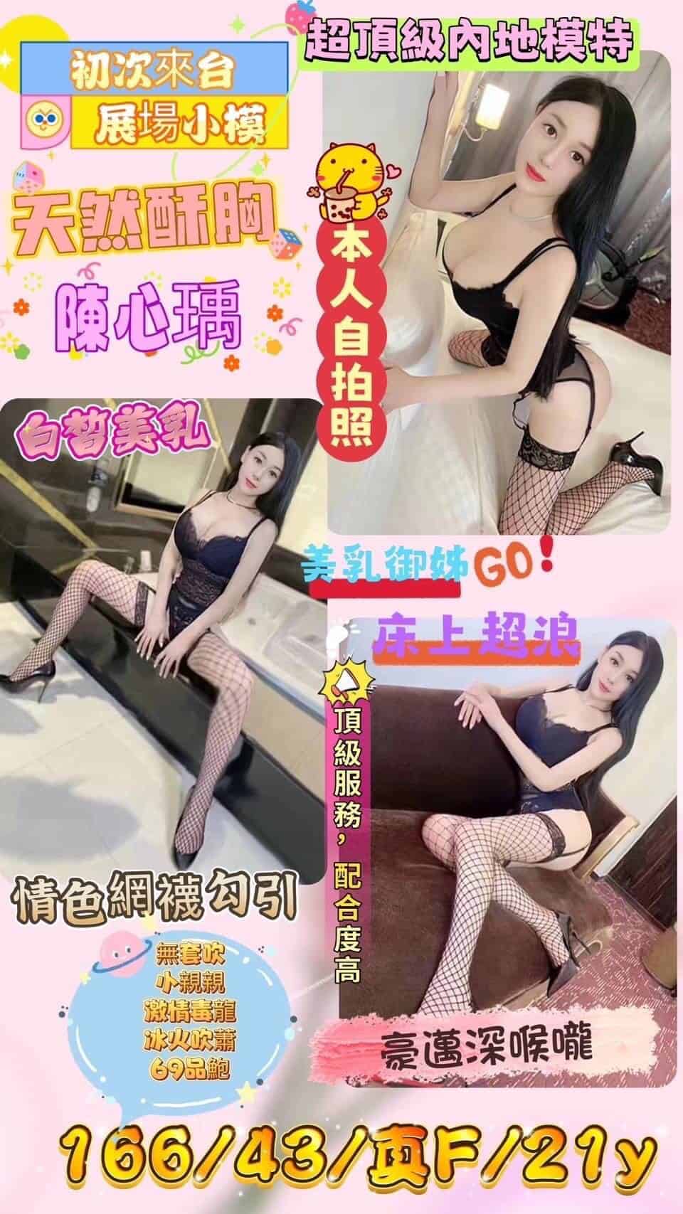 9D061B4C-5484-4050-89E7-356E7375922B