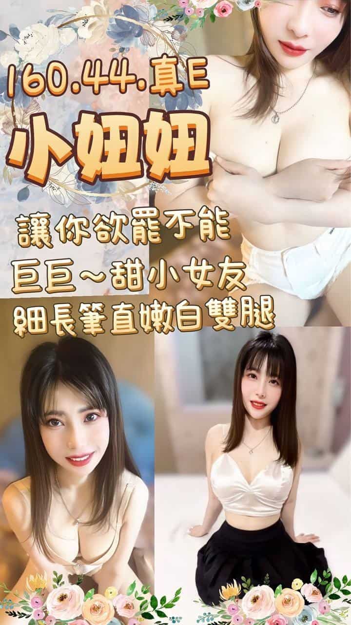 messageImage_1694110230447