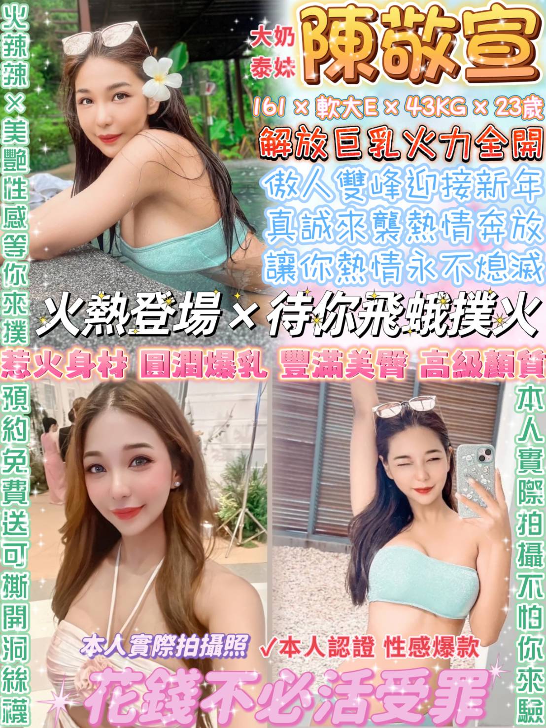 035317a7e668e83a081f6605b9b3528eb1a90c5