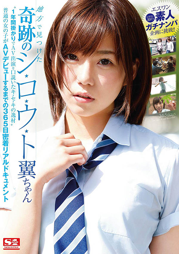 想退就退沒規範？片商事務所視合約為兒戲？