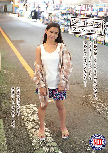 就做到4月22日！日越混血美少女不幹了！