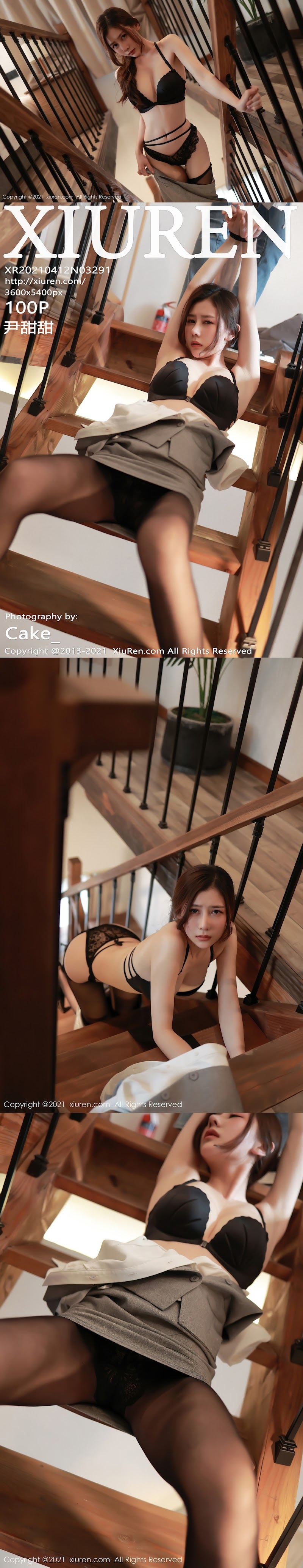 豪乳禦姐韓姍姍私房性感內衣秀魔鬼身材豐乳肥臀極限誘惑寫真55P