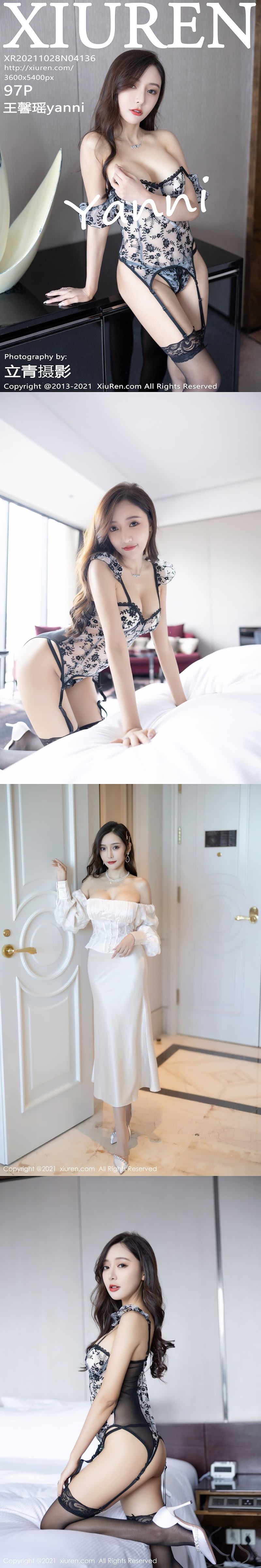 新晉秀人夏沫沫tife私房半脫紅色蕾絲內衣秀豐乳肥臀誘惑寫真41P