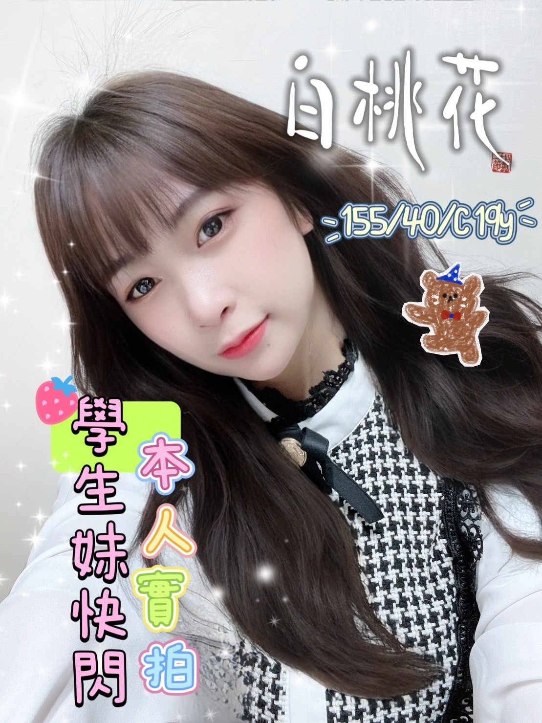 558bbf702e5b68fd446ba410b764cd96226166d