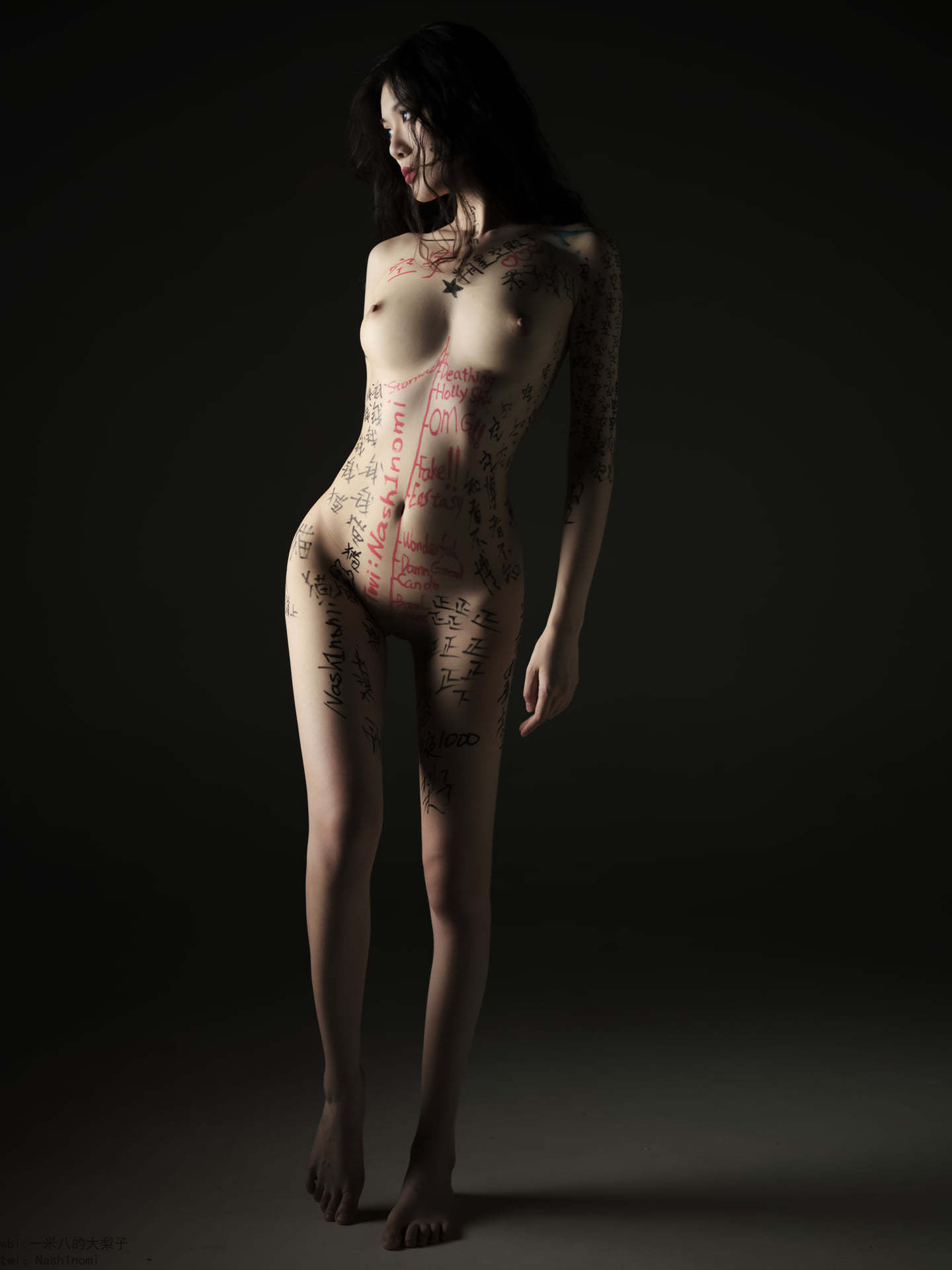 一米八的大梨子 - (R18)大梨子-暖飽思淫欲