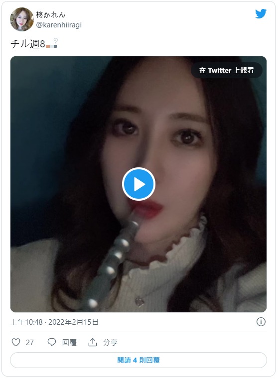 隱藏版！  E罩杯白皙美腿辣妹「柊可憐」不定期出沒界！