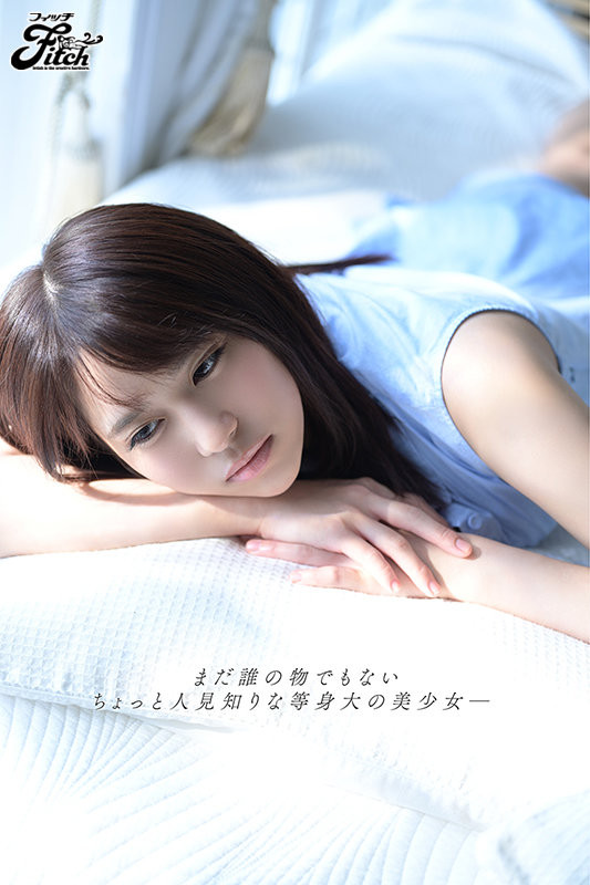 來自鄉下的原石！  G罩杯白嫩巨乳美少女「伊織羽音」嚮往女優與都會生活出道！