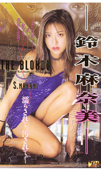 昔日之熇熇今之涼涼！  RQ：在業界不再有人氣的職業！