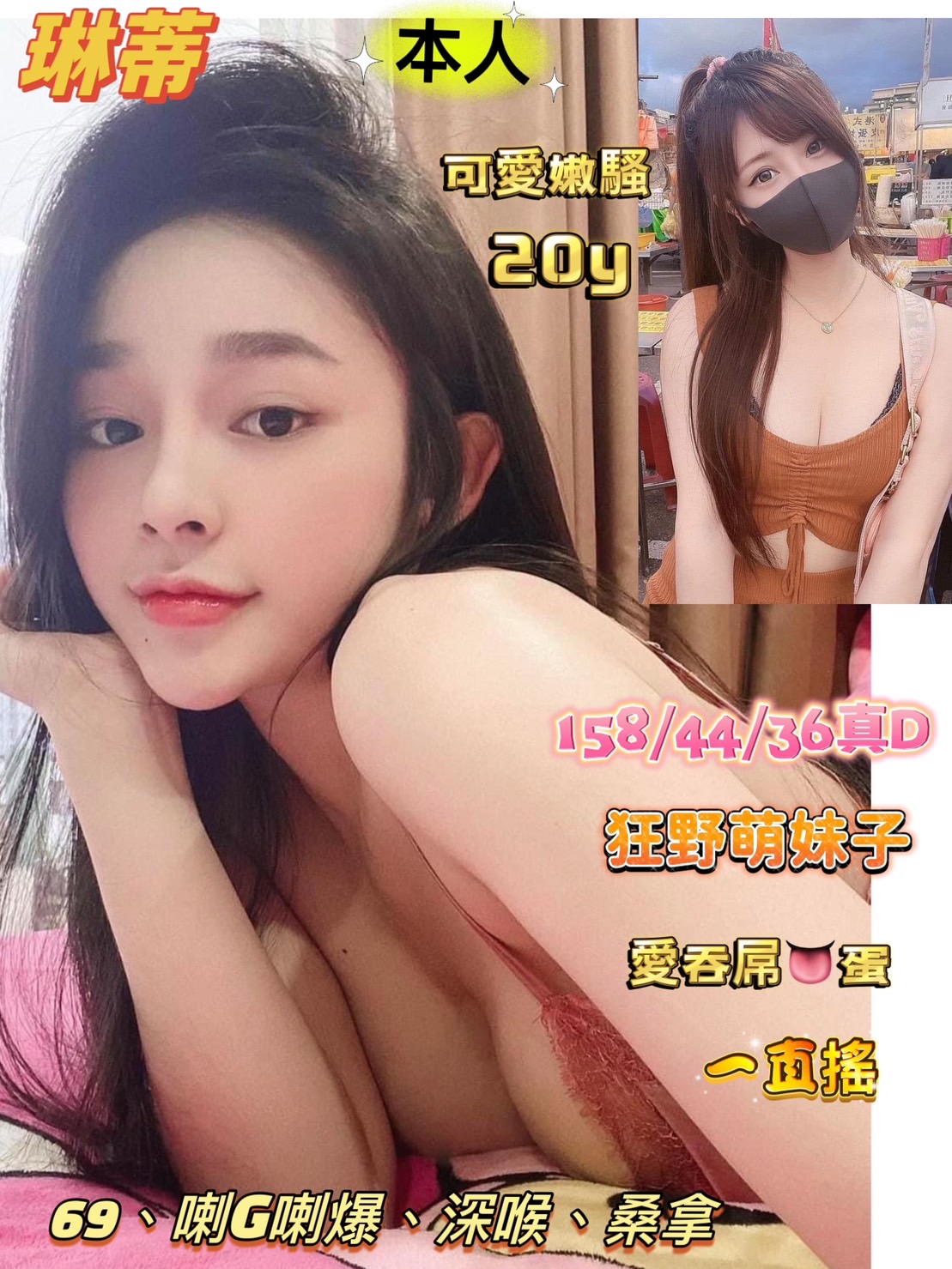 0d388b9612e508c73f07fa44e16e21664523239