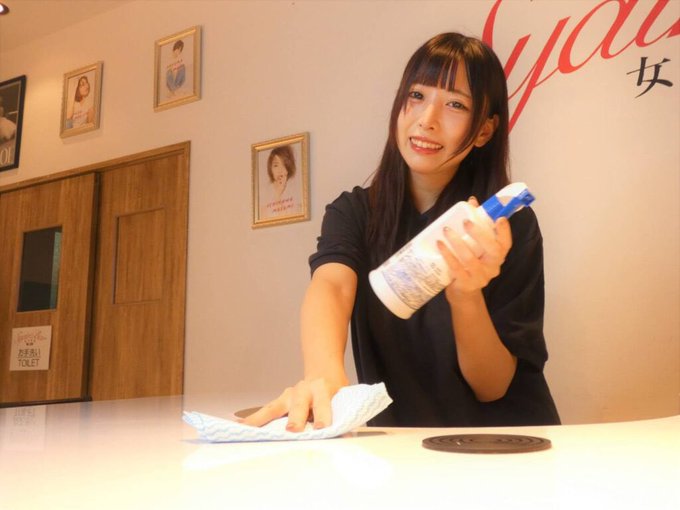 SOD女子社員！  E罩杯豐滿美少女「中丸未來」出道！曾經當過地下偶像的人氣社員！