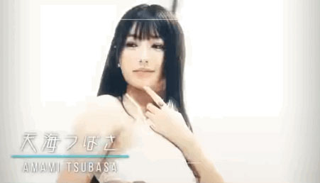 不可以談辦公室戀愛！但桜空もも(櫻空桃)可以讓你中出！