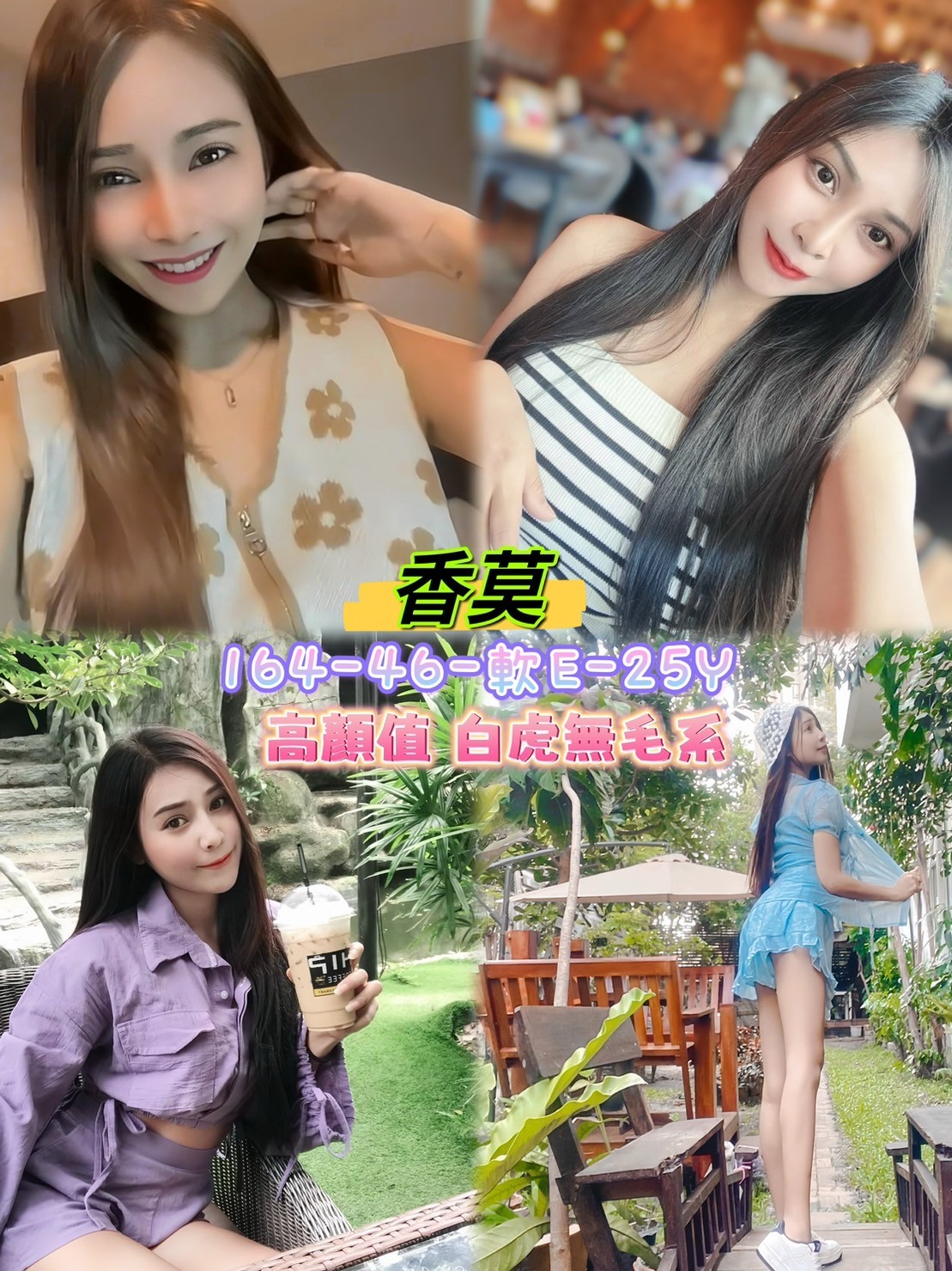 messageImage_1707736549178_0