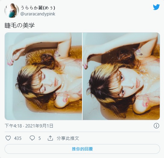 自爆臨盆！  F罩杯加日混血兒「麗日麗」4個月沒發片自曝等生產完就引退！