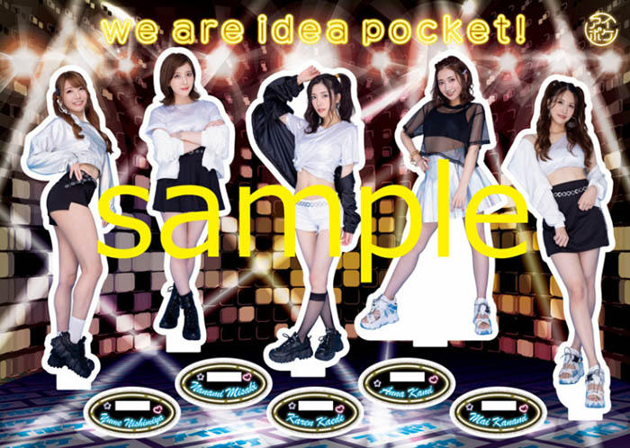 Ideapocket女演員總動員！沒現身的兩人怎麼了？