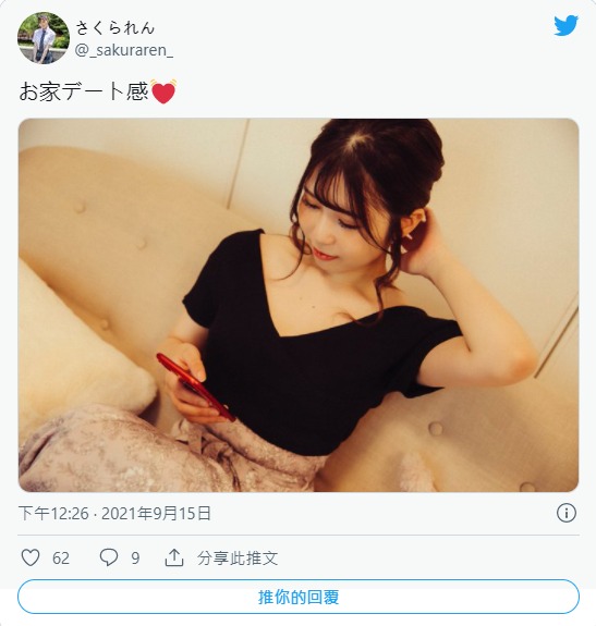 清純可愛！  20歲D罩杯白皙美少女「櫻蓮」SOD青春時代出道！