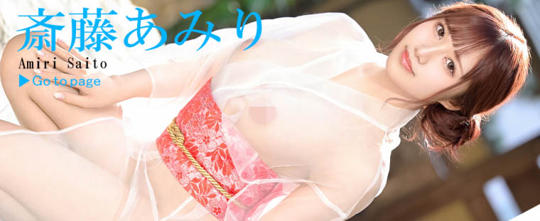 只此一次下不為例！蚊香社最強美少女終於中解禁了！