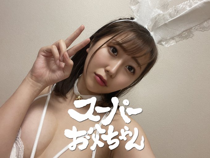 白嫩Q彈！  C罩杯美乳大學生「琴羽未央奈」推特勤擠胸大放福利！