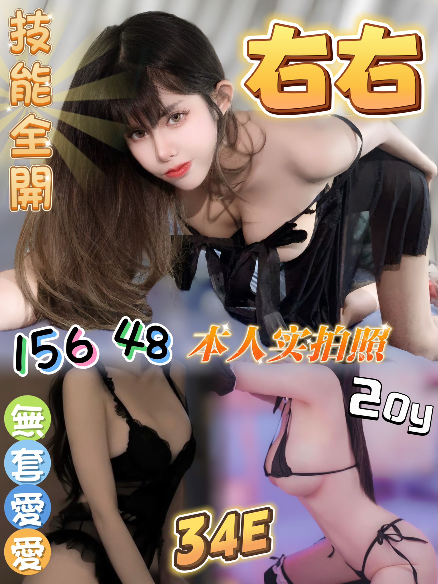 BC6B437C-DC09-4AAD-8C65-E9560E0D580A