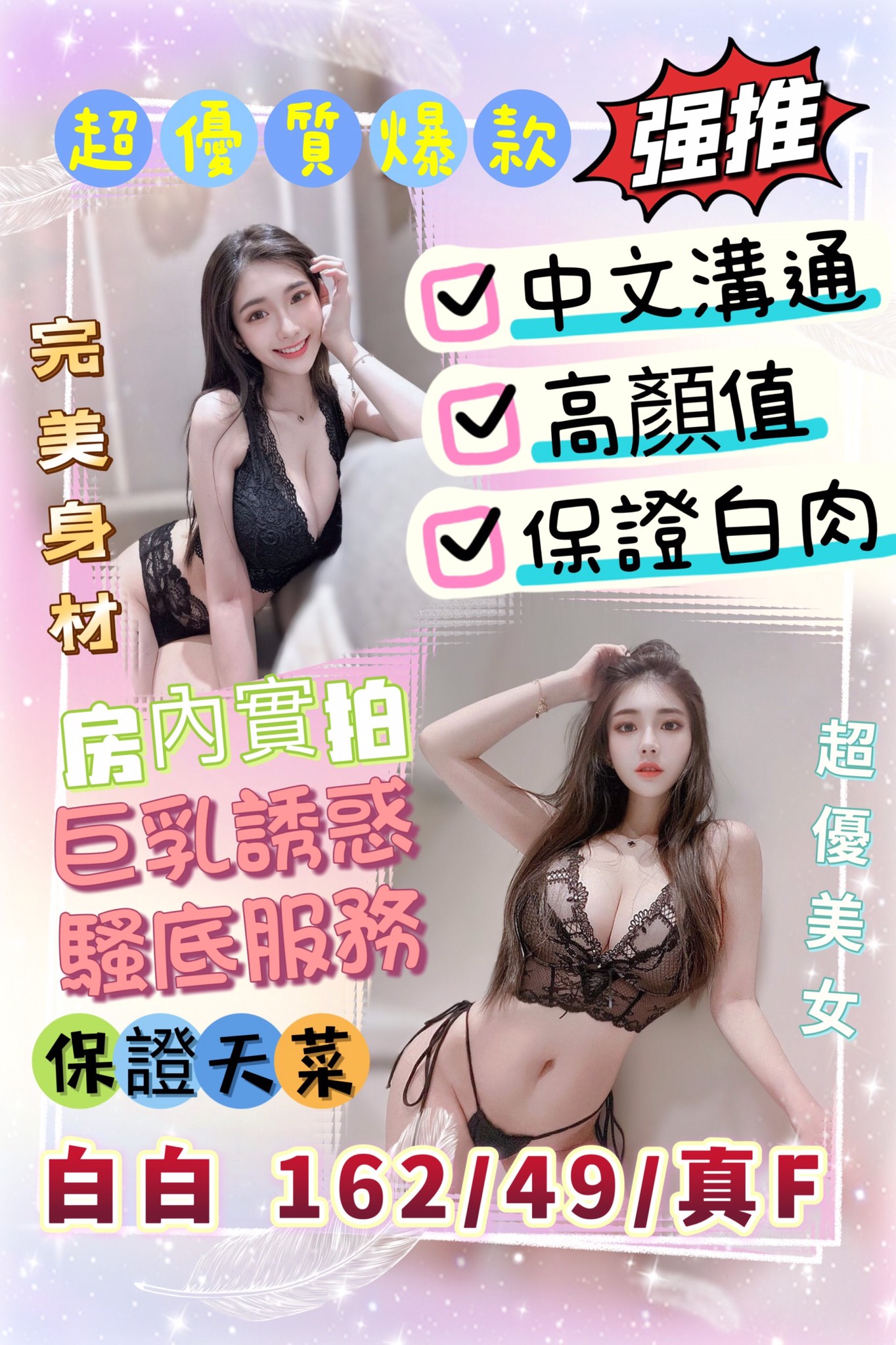 A0CB0F03-4578-4B1E-BD77-1EA53087F530