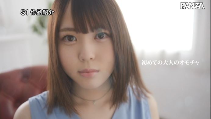 純情害羞！  F罩杯火辣大杯妹「和知昴」出道害羞到遮臉！