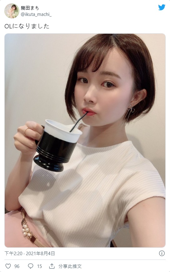 清純無瑕！貧乳小馬「幾田町」出道！平常竟在鐵工廠擔任女工！