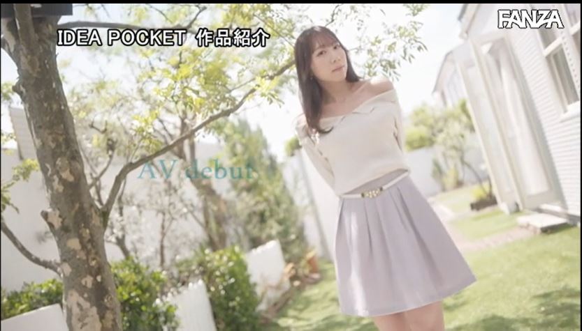 就愛家裡蹲！雪嫩E罩杯女大學生「葉風由梨亜」出道、久違30天出門就是拍作品！