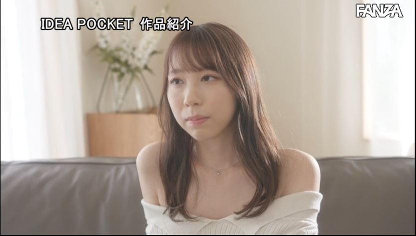 就愛家裡蹲！雪嫩E罩杯女大學生「葉風由梨亜」出道、久違30天出門就是拍作品！