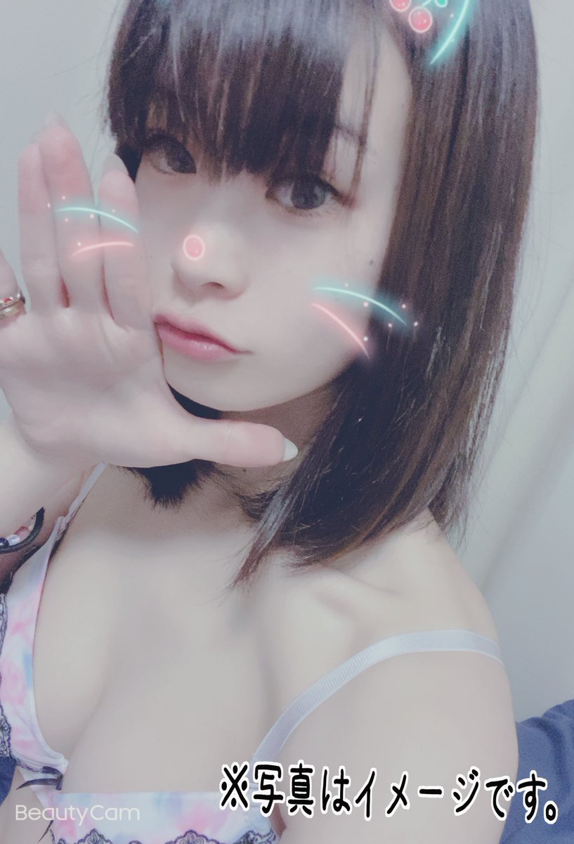 E罩杯白皙新人「渚澤乃亞」出道、用中文高喊最愛中國!