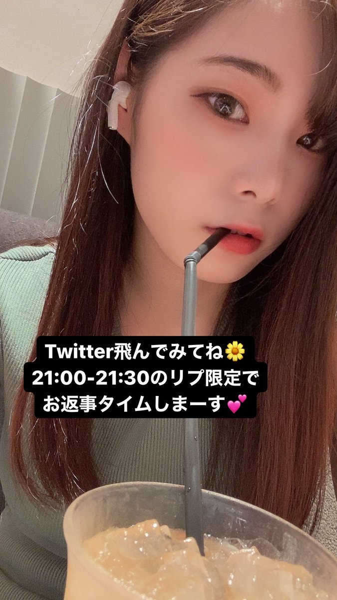 巨乳以上爆乳未滿！  G罩杯經濟系大四女生「結城莉乃」出道、自述想被更多人看裸體！