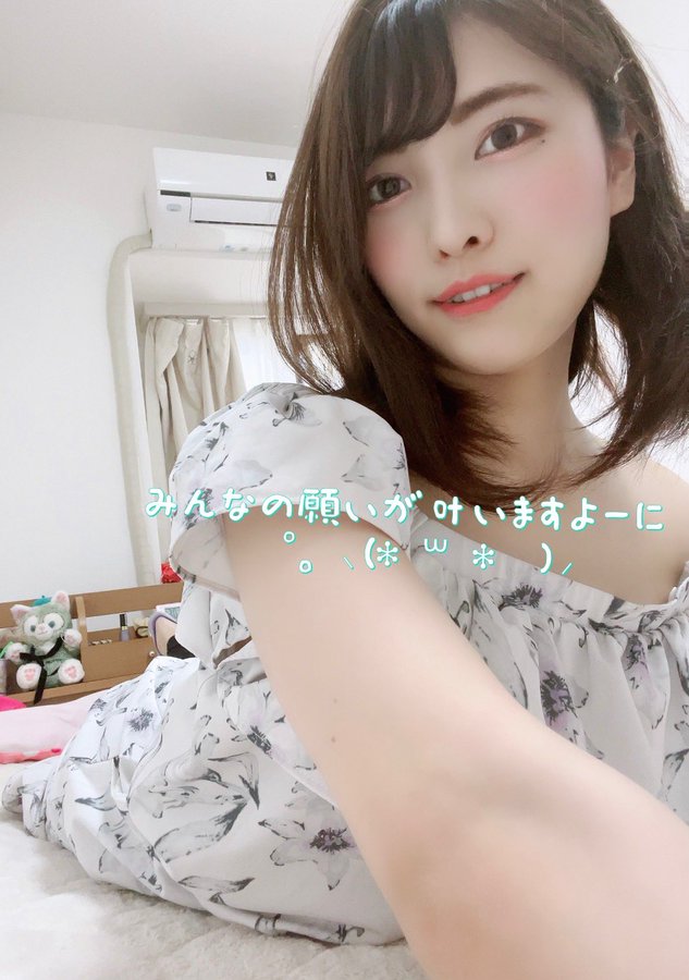 苗條纖細！  B罩杯專科美少女「南伊呂波」出道！