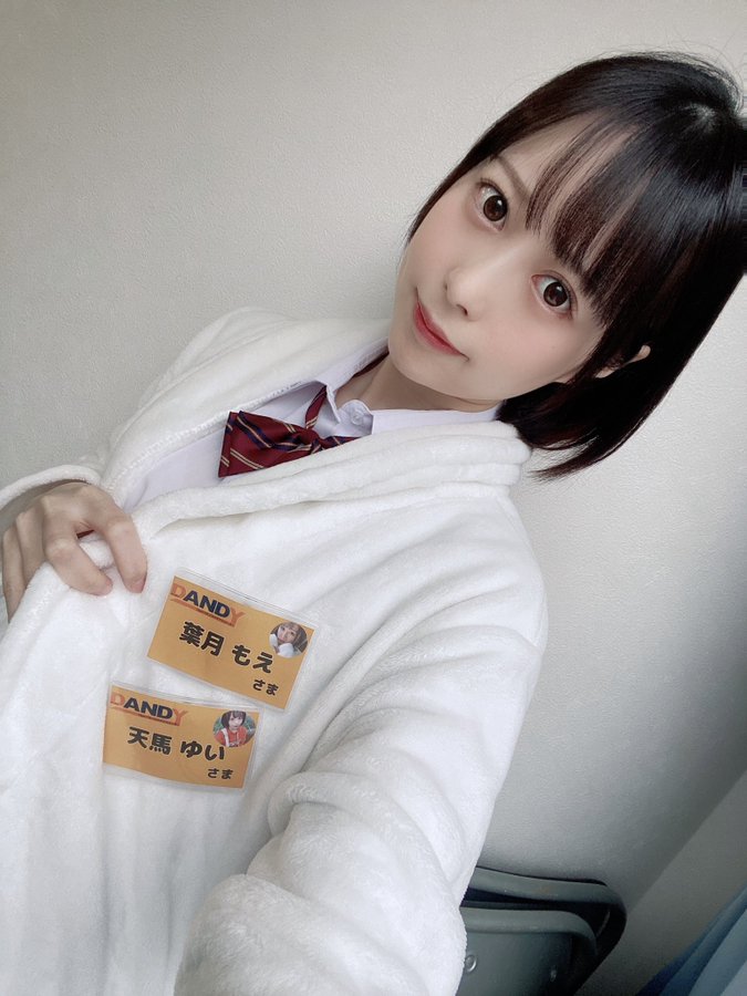 短髮俏麗！  B罩杯大眼美少女「天馬結衣」出道！真實身分是出道3年的那位！