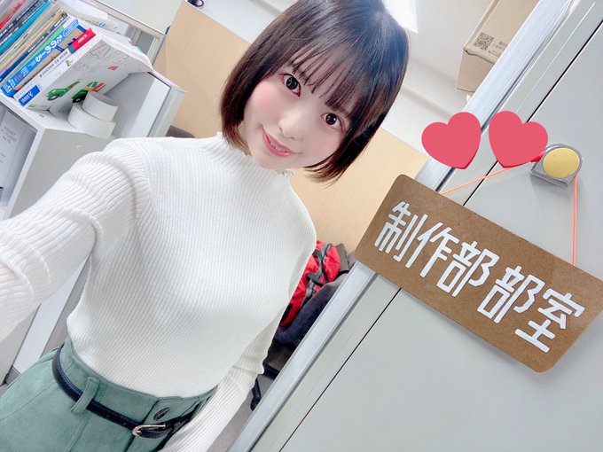 短髮俏麗！  B罩杯大眼美少女「天馬結衣」出道！真實身分是出道3年的那位！