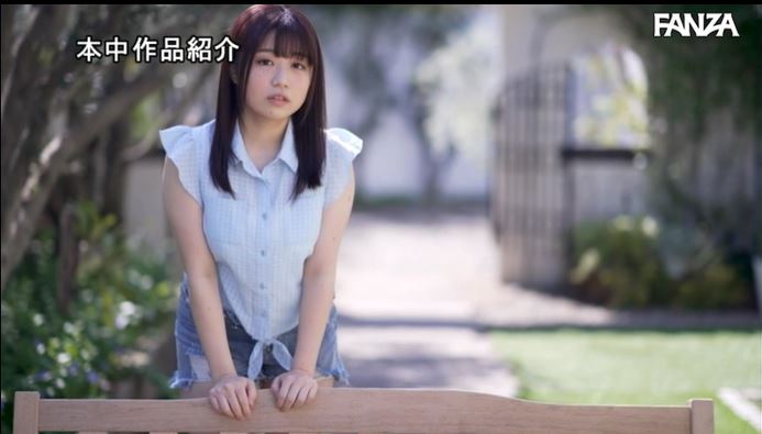 肉得剛好！  F罩杯女大學生「天野碧」出道、自曝已經一年沒有性生活！