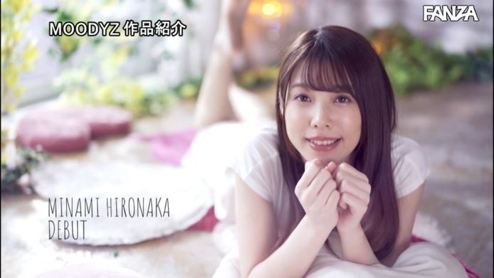 等待整整一年！  D罩杯苗條美少女「廣仲南」深思熟慮365天不敵內心色欲出道！