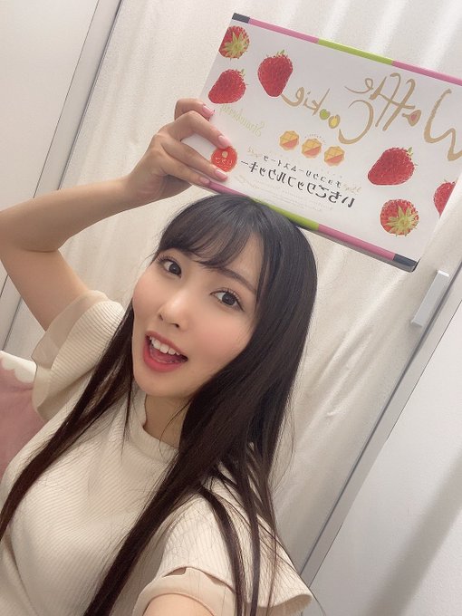 鮮嫩嬰兒肥！  D罩杯女大學生「葉月結衣」出道！