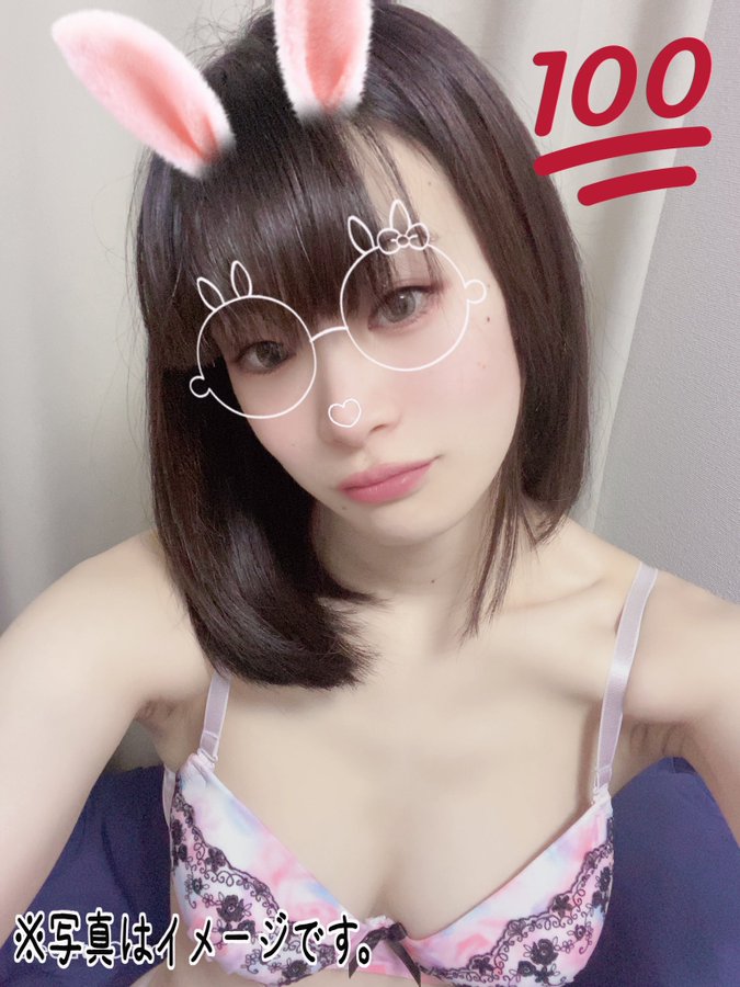 E罩杯白皙新人「渚澤乃亞」出道、用中文高喊最愛中國!