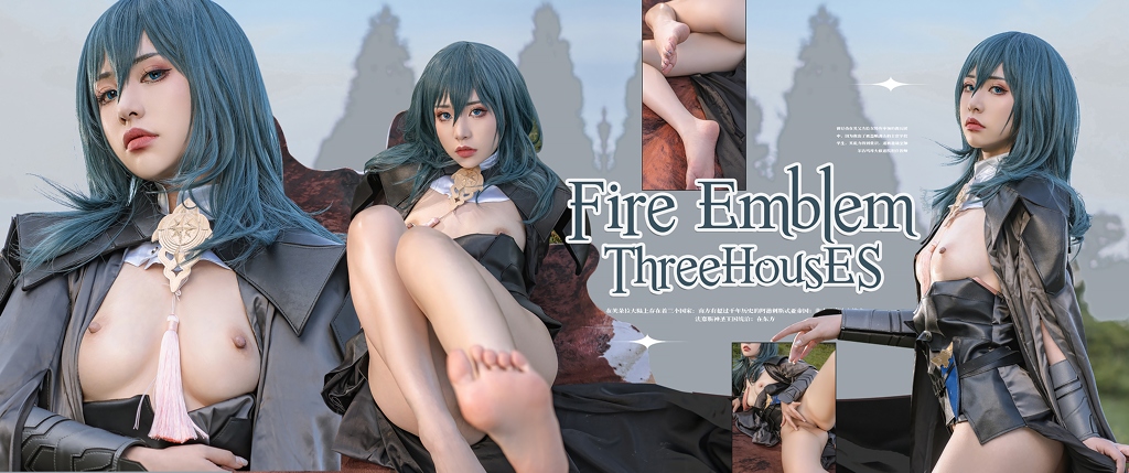  Nekokoyoshi 爆机少女喵小吉 – Byleth Eisner 