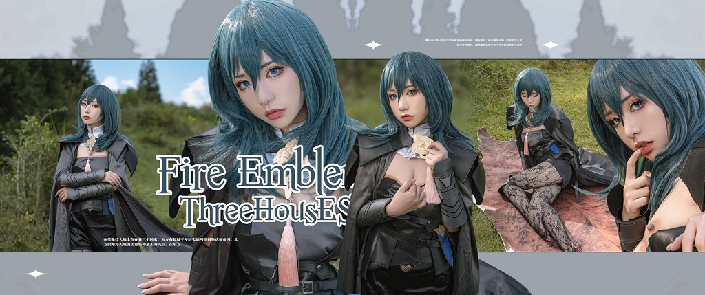  Nekokoyoshi 爆机少女喵小吉 – Byleth Eisner 
