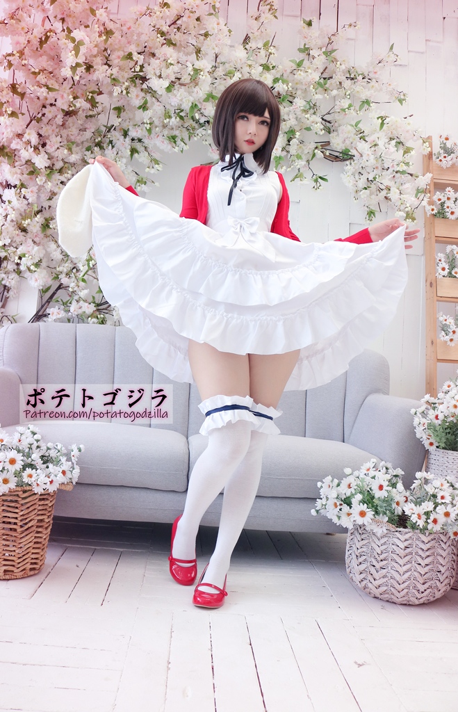  Potato Godzilla – Megumi Kato 