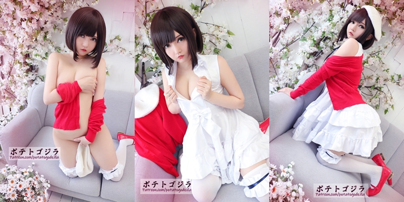  Potato Godzilla – Megumi Kato 