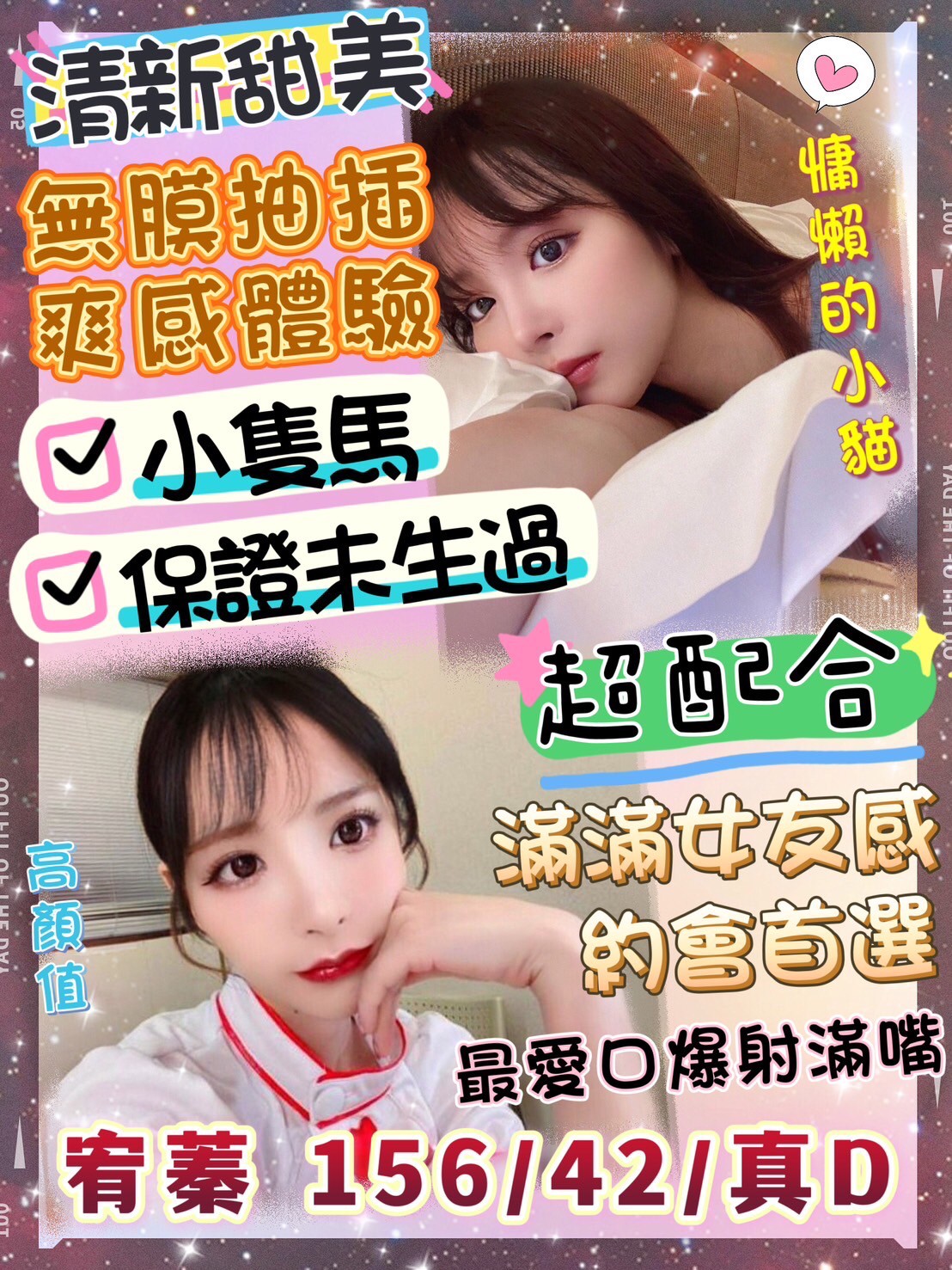 39411BA6-15AA-484E-A24F-F1CCE335CF39