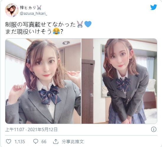 重回片場！ 火辣F杯美少女「梓光莉」重披戰袍完全零違和！